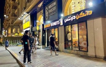 تعرف على مواعيد غلق المحال والمولات والمطاعم فى الجيزة خلال شهر رمضان 2025
