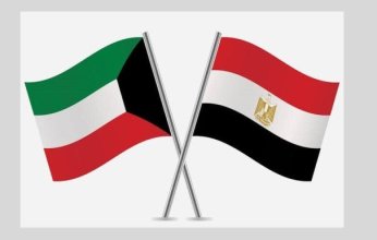 مصر والكويت توقعان محضر اجتماع الدورة الأولى للجنة الوزارية التجارية المشتركة