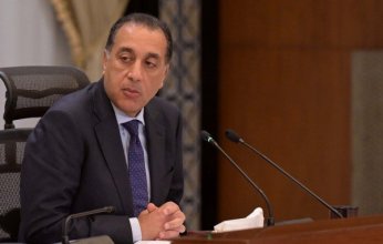 رئيس الوزراء المصري يفتتح المركز اللوجستي الجمركي المطور للمنطقة الاقتصادية لقناة السويس