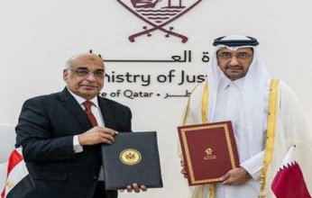 مصر وقطر توقعان مذكرة تفاهم للتعاون في مجال العدالة والقانون
