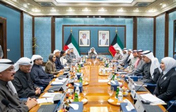 «الوزراء الكويتي»: تعطيل العمل في الجهات الحكومية الثلاثاء والأربعاء والخميس الموافق 25 و26 و27 فبراير الجاري بمناسبة العيد الوطني ويوم التحرير