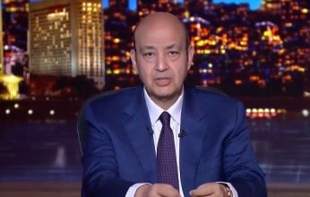 عمرو أديب: كلمة الرئيس السيسي اليوم جاءت في وقتها.. ومصر لن تفرّط في حقها بالمياه