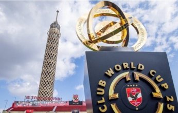 "فيفا" يعلن قرارات هامة للمشاركين في كأس العالم للأندية