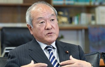 اليابان تعرب عن قلقها من تأثير الرسوم الجمركية الأمريكية على الاقتصاد العالمي