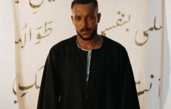 "ويجز" يكشف لـ"خليجيون نيوز" تفاصيل ألبومه الجديد