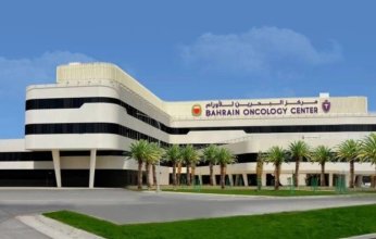 البحرين تحقق إنجازًا طبيًا عالميًا بعلاج فقر الدم المنجلي بتقنية "كريسبر"