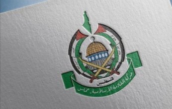 "حماس" ترد على الجامعة العربية: نضع مصلحة شعبنا أولًا
