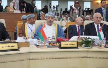 مجلس وزراء الداخلية العرب يعتمد خططًا جديدة لمكافحة المخدرات وجرائم التقنية والحماية المدنية