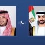 khaligyoun15284