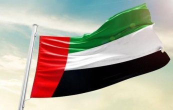 الاقتصاد الإماراتي يستعد لتحقيق نمو قياسي في 2025.. أرقام وتوقعات واعدة