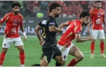 عاجل.. طاقم حكام نرويجي لإدارة لقاء القمة بين الأهلي والزمالك