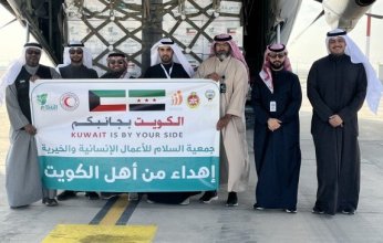 رسائل الخير.. إقلاع الطائرة الـ19 من الجسر الجوي الكويتي محملة بـ10 أطنان من المواد الغذائية والإيوائية إلى سورياِ