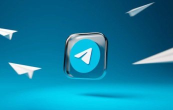 "تيليجرام" تعلن عن إطلاق ميزات جديدة باستخدام الذكاء الاصطناعي