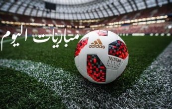 تتصدرها فالنسيا ضد برشلونة.. مواعيد مباريات اليوم الخميس 6 فبراير 2025