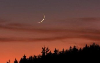 مركز الفلك الدولي بالإمارات يحدد موعد غرة رمضان 2025 في الدول الإسلامية.. ما التفاصيل؟