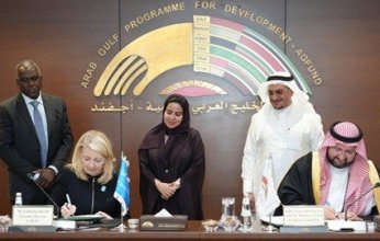 أجفند واليونيسف يعززان شراكتهما لدعم تنمية الطفولة المبكرة في دول الخليج والمغرب