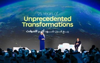 انطلاق أعمال القمة العالمية للحكومات 2025 في دبي