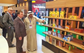 بمشاركة كويتية.. انطلاق معرض الخليج للأغذية في دبي