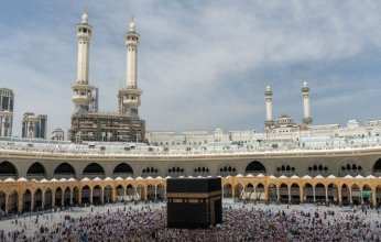 السعودية تبدأ تسجيل رغبات المواطنين والمقيمين لأداء مناسك الحج