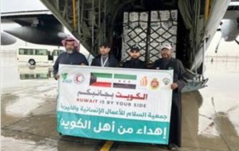 بشائر الخير.. إقلاع الطائرة الـ24 من الجسر الجوي الكويتي إلى سوريا محملة بـ10 أطنان من المواد الغذائية