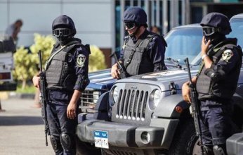 الداخلية المصرية: ضبط المتهم الأجنبي الهارب في قضية "FBC"