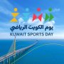 khaligyoun21870