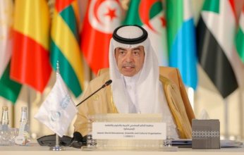 مدير عام «إيسيسكو» يهنئ دولة الكويت بالأعياد الوطنية