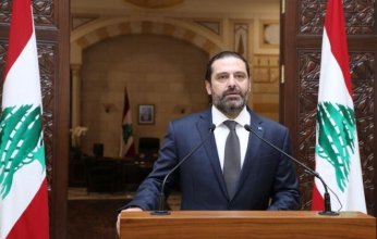 عودة «تيار المستقبل» إلى المشهد السياسي في لبنان.. ماذا تحمل رسائل «الحريري» من دلالات؟