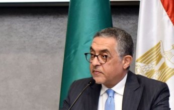 تشجع الشركات المصرية على ضخ استثمارات فى زامبيا والقارة الأفريقية