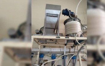 علماء روس يبتكرون تقنية لتحويل النفايات الغذائية إلى وقود