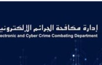 «الداخلية»: ضبط تشكيل عصابي دولي من الجنسية الصينية تورط في هجمات سيبرانية واسعة استهدفت أبراج الاتصالات في الكويت