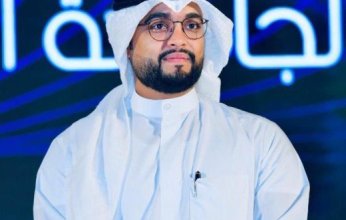 الوفد الكويتي المشارك بقمة باريس يؤكد أهمية تبادل الخبرات في حوكمة الذكاء الاصطناعي