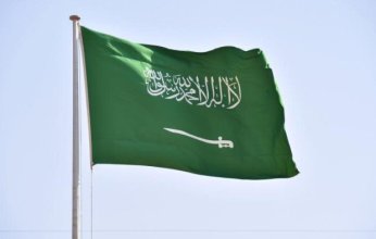 السعودية ترفض «رفضاً قاطعاً» تصريحات نتنياهو بشأن تهجير الفلسطينيين