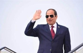 الرئيس المصري يغادر الرياض بعد مشاركته فى اجتماع غير رسمى حول القضية الفلسطينية