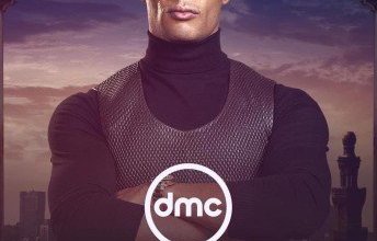 النجم محمد رمضان يتحدى جمهوره: "هل تخمن فكرة مدفع رمضان"؟