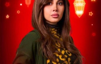 ياسمين رئيس تكشف لـ«خليجيون نيوز» عن دورها في «منتهي الصلاحية»: أعمل في كافيه وهذا ما جذبني للمسلسل