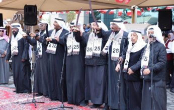 الجهاز المركزي للمناقصات العامة بالكويت يقيم احتفالية بمناسبة الأعياد الوطنية