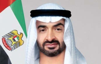 الشيخ محمد بن زايد يصل البحرين في زيارة أخوية