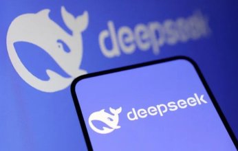 تايوان تحظر برنامج الذكاء الاصطناعي الصيني "ديب سيك" بسبب مخاوف أمنية
