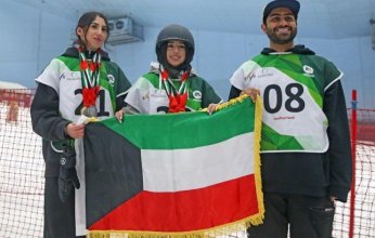 منتخب الكويت يدشن مشاركته اليوم في بطولة العالم للتزلج على الجليد بالنمسا