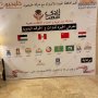 khaligyoun29417 1