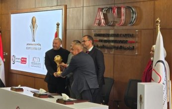 رابطة الأندية المصرية تكشف قيمة جوائز كأس الرابطة