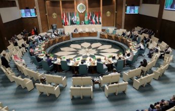 دولة الإمارات تسلم مملكة البحرين رئاسة الدورة الـ115 للمجلس الاقتصادي والاجتماعي العربي