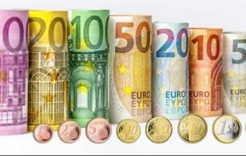 اليورو يسجل 55.6 جنيه فى البنك المركزى اليوم 25 اكتوبر 2025
