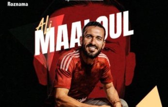 «مش هسيبك» معلول: يكشف نص رسالة الخطيب له بعد إصابته