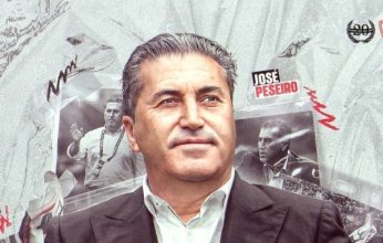 تفاصيل أول مران للزمالك تحت قيادة البرتغالي جوزيه بيسيرو