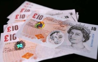 ارتفاع سعر صرف الجنيه الاسترلينى امام الجنيه فى البنوك المصريةمنتصف تعاملات اليوم 10 سبتمبر 2025