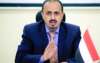 الإرياني: مليشيا الحوثي تنهب آثار البلاد وتستغلها لتمويل أنشطتها الإرهابية