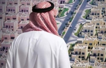 تقرير.. الخليج العربي وجهة للتطوير العقاري