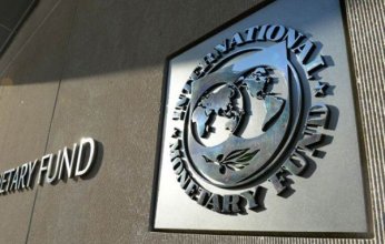 صندوق النقد يتوقع نمو اقتصاد مالي بنسبة 5% العام الجاري